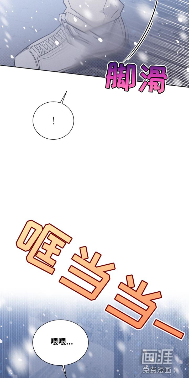 第145章：【第二季】我想说的话