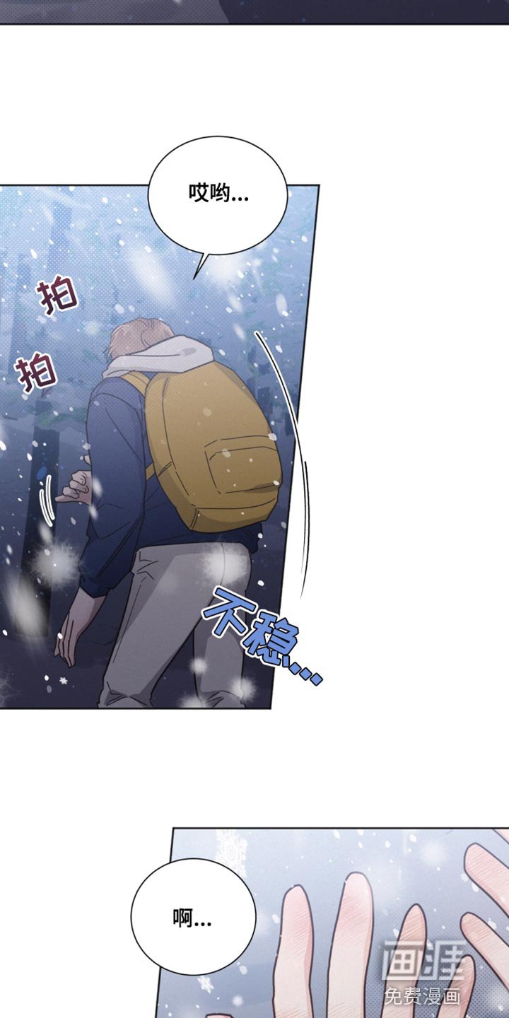 第145章：【第二季】我想说的话