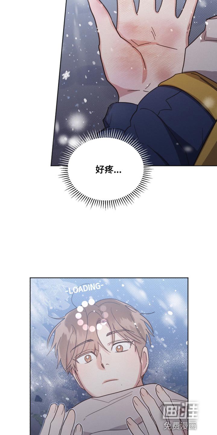 第145章：【第二季】我想说的话