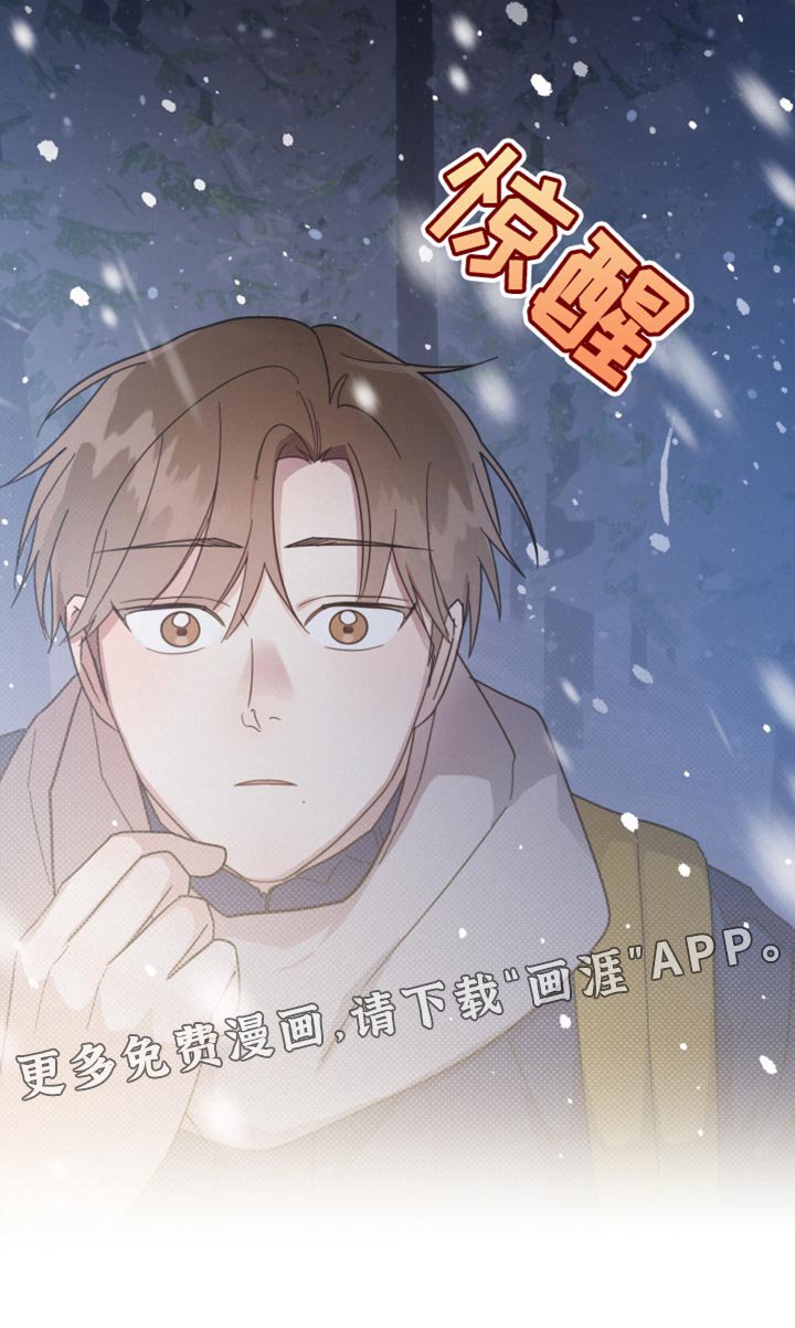 第145章：【第二季】我想说的话