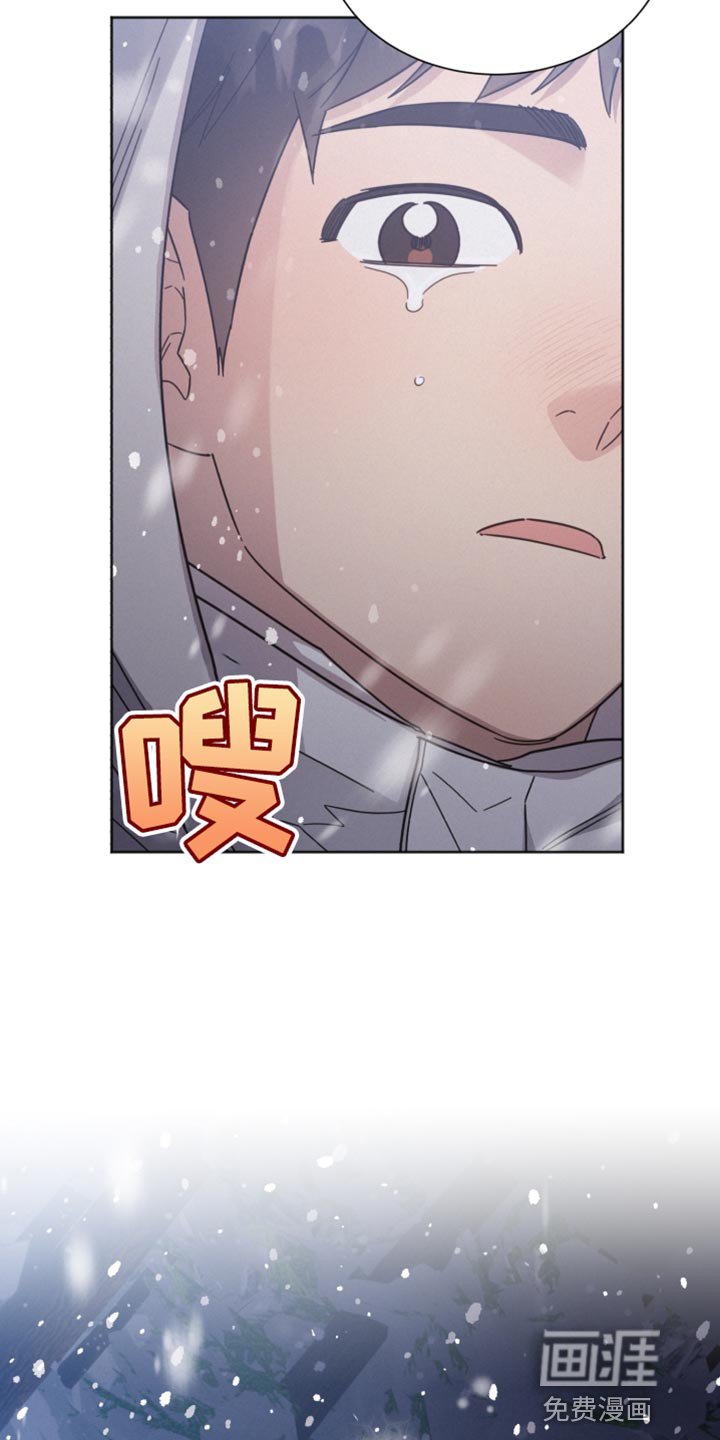 第147章：【第二季】应该见你一面