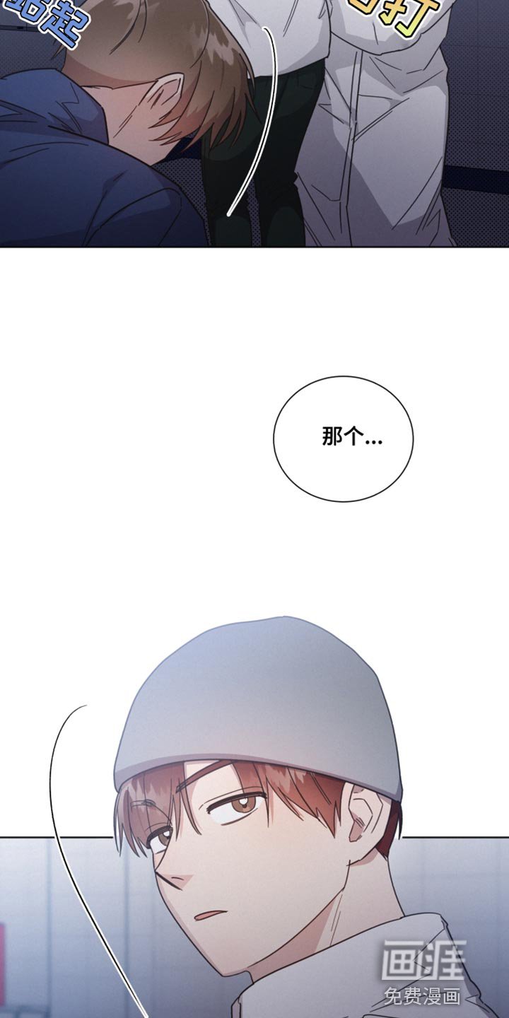 第149章：【第二季】不要喜欢我