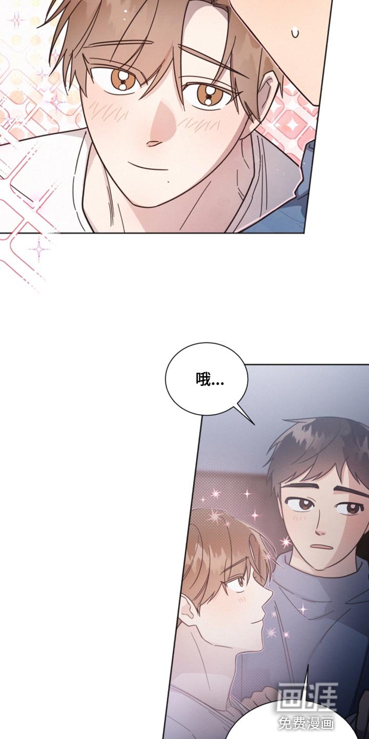 第150章：【第二季】我没有信心