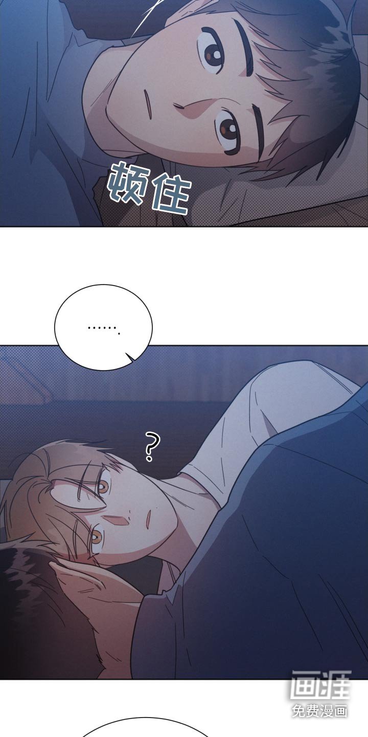 第151章：【第二季】嫉妒