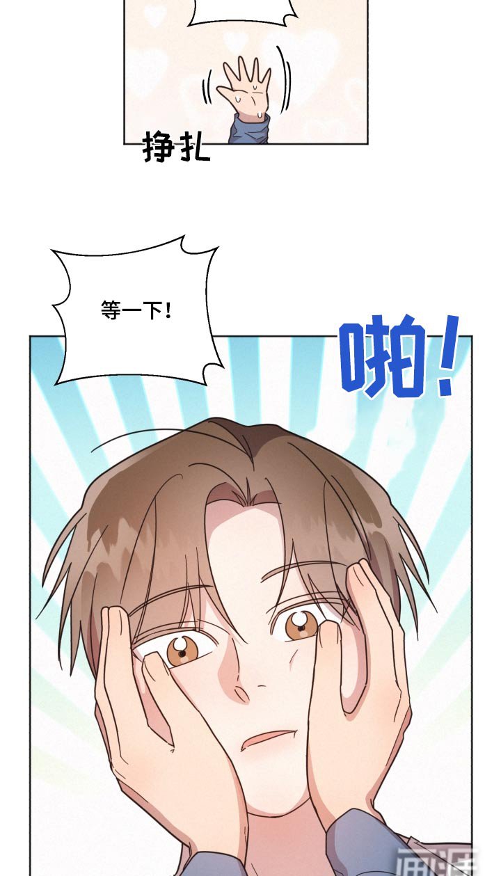 第152章：【第二季】温暖的人