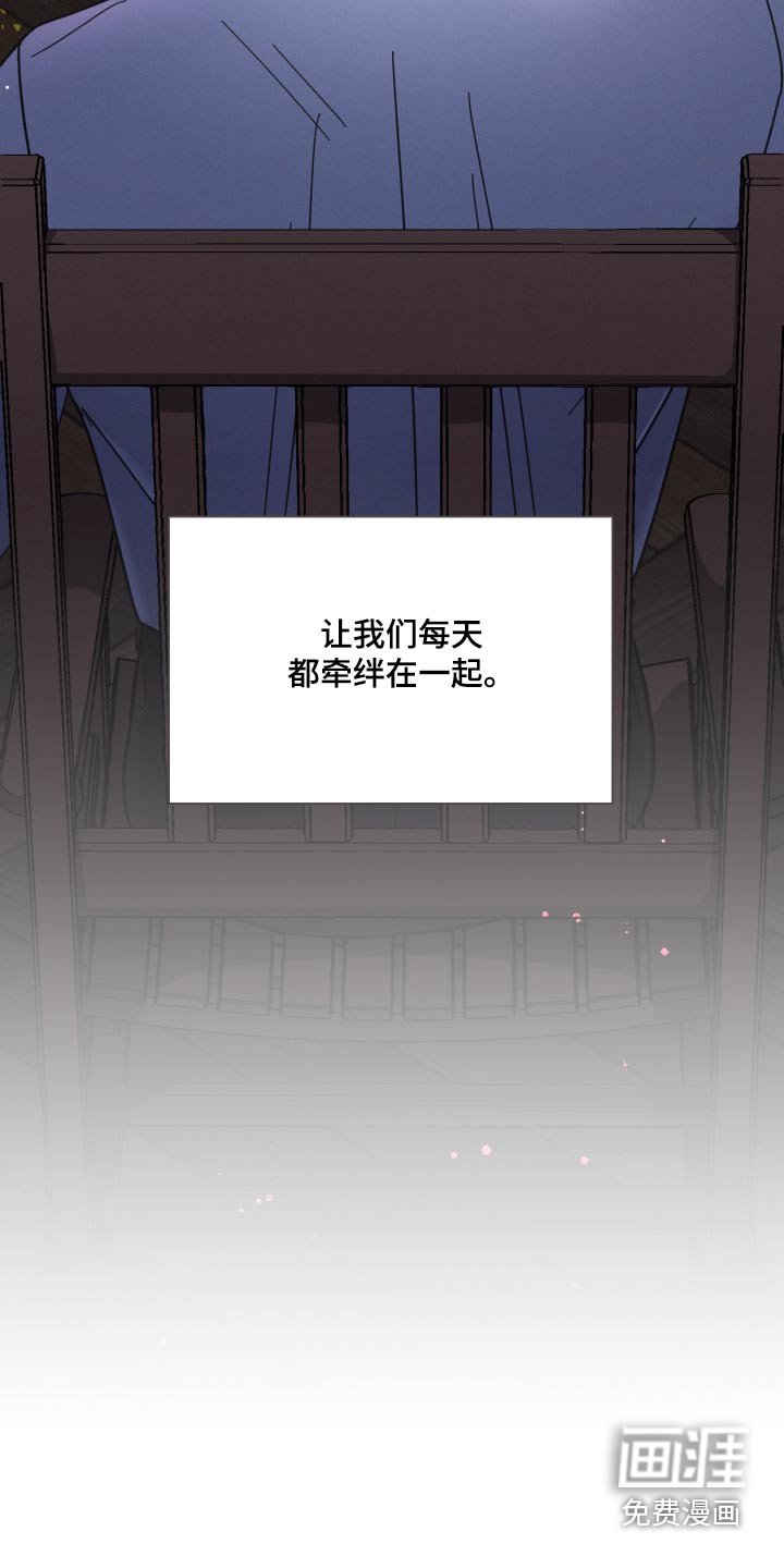 第153章：【第二季】学会了