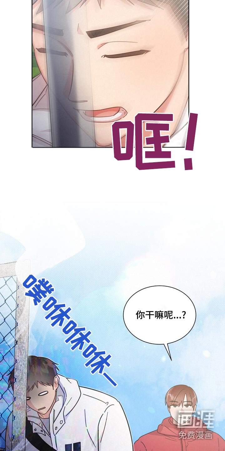 第158章：【第二季】同居