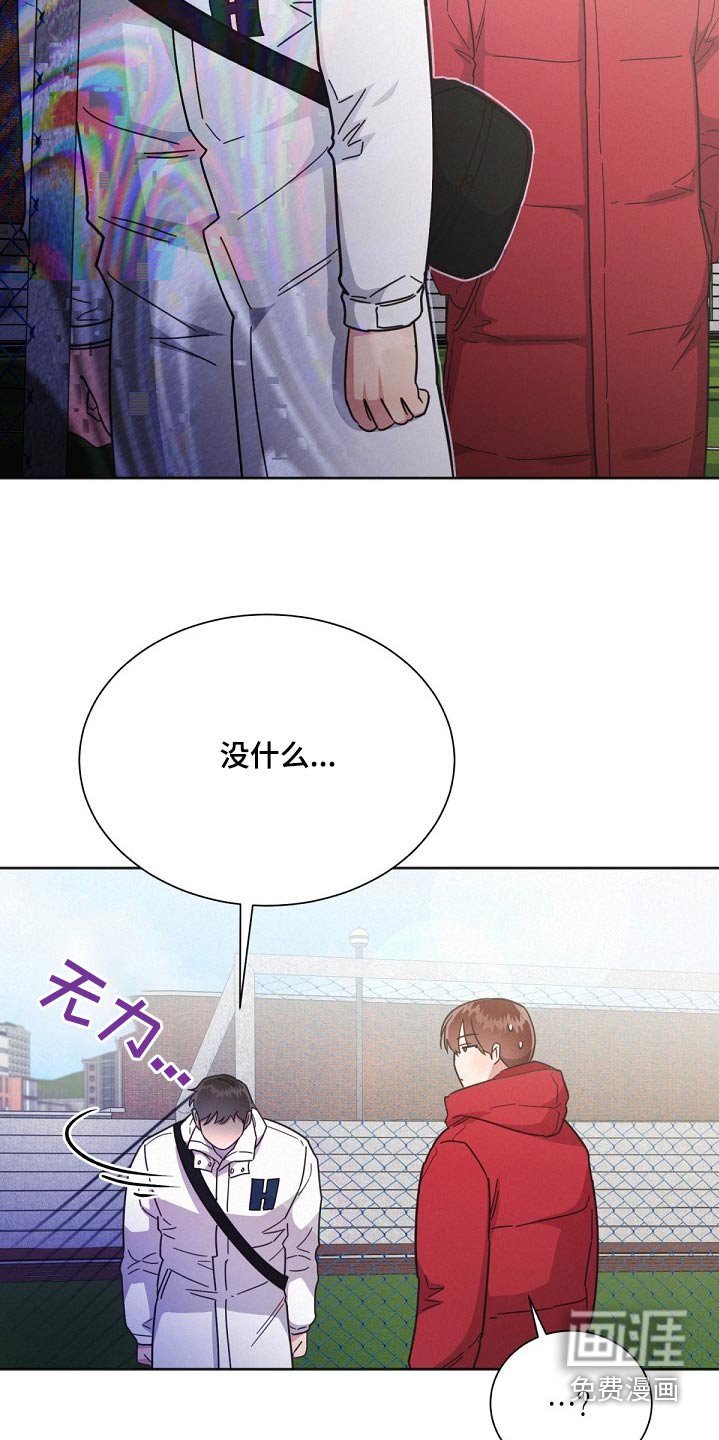 第158章：【第二季】同居