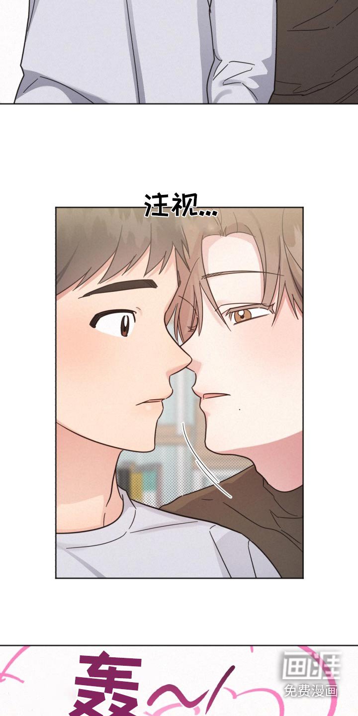 第160章：【第二季】羽绒服