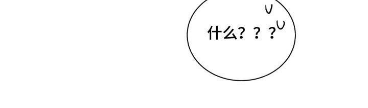 第162章：【第二季】住一起