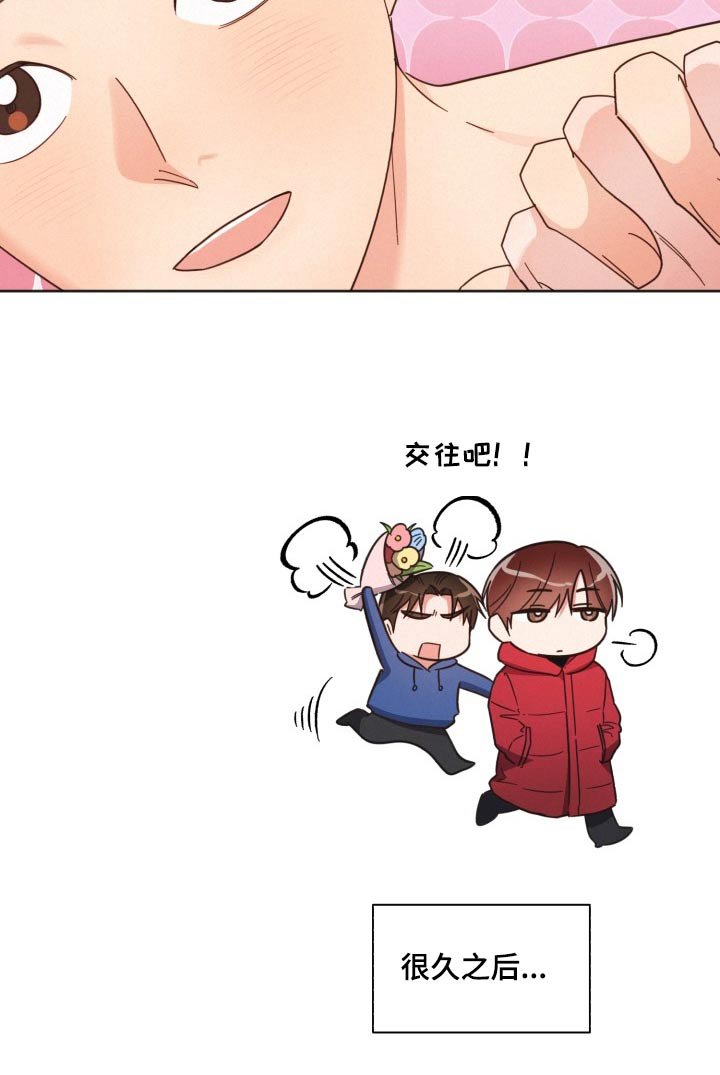 第162章：【第二季】住一起