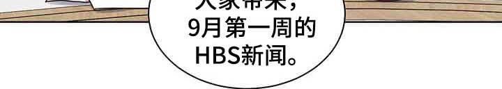 第31章：追着他跑