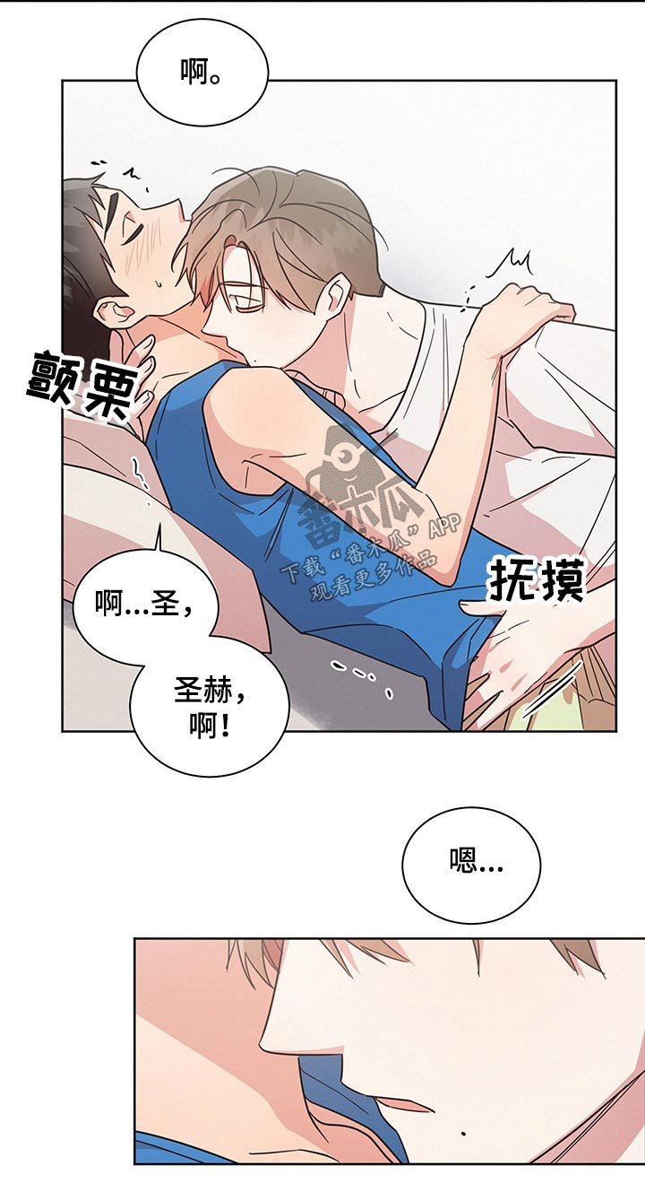 第38章：思考
