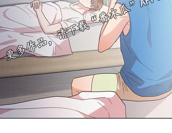 第38章：思考