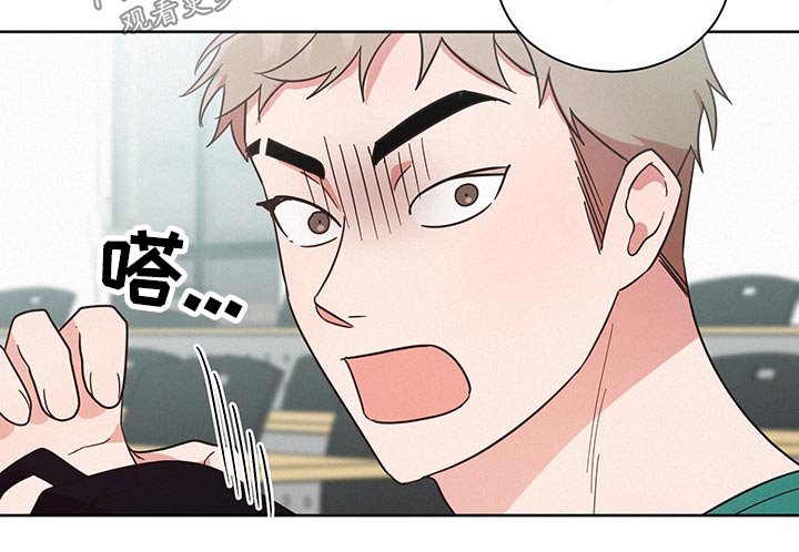 第39章：猜疑