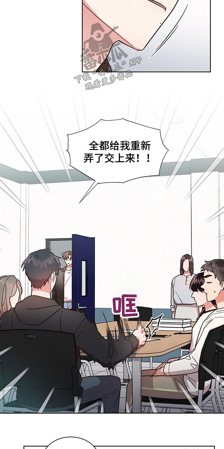 第40章：问卷