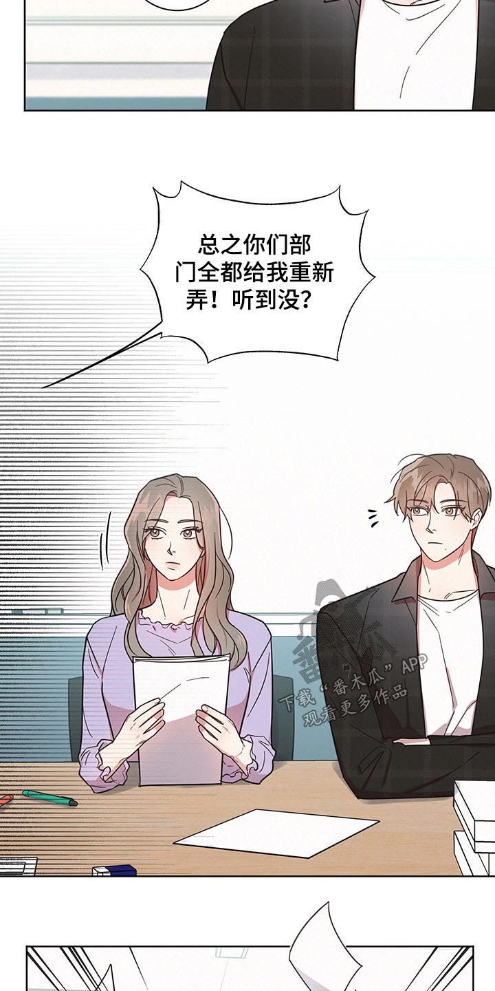 第40章：问卷