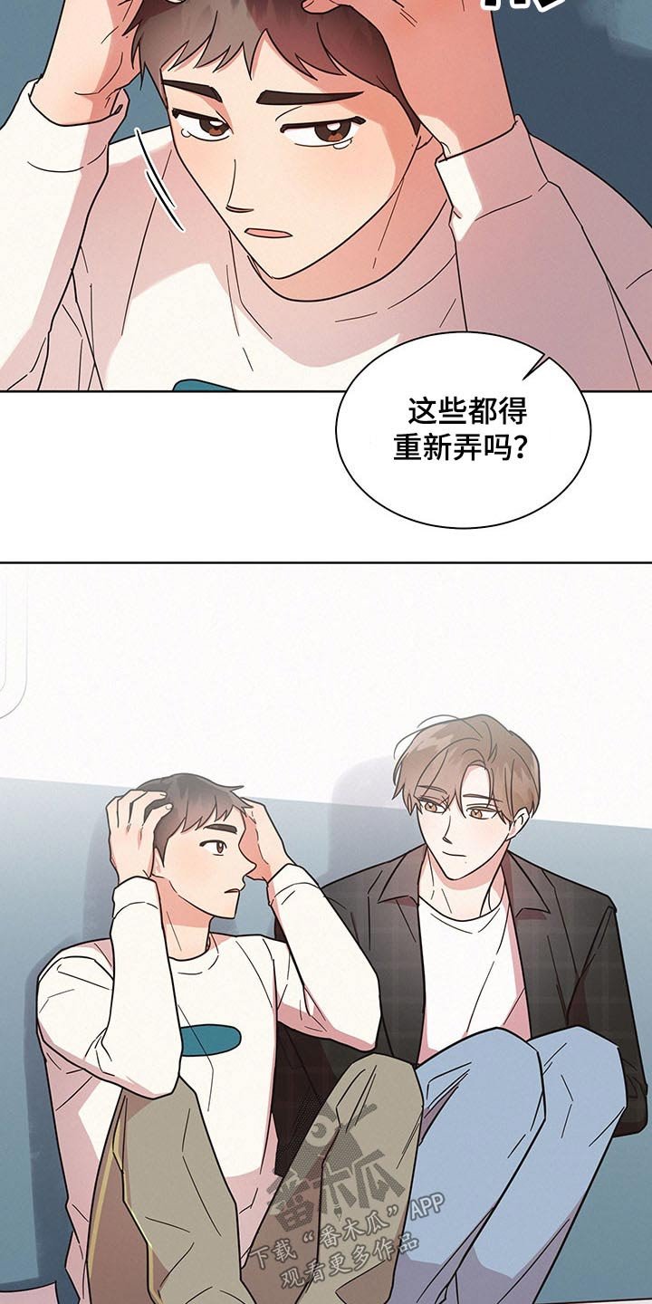 第40章：问卷