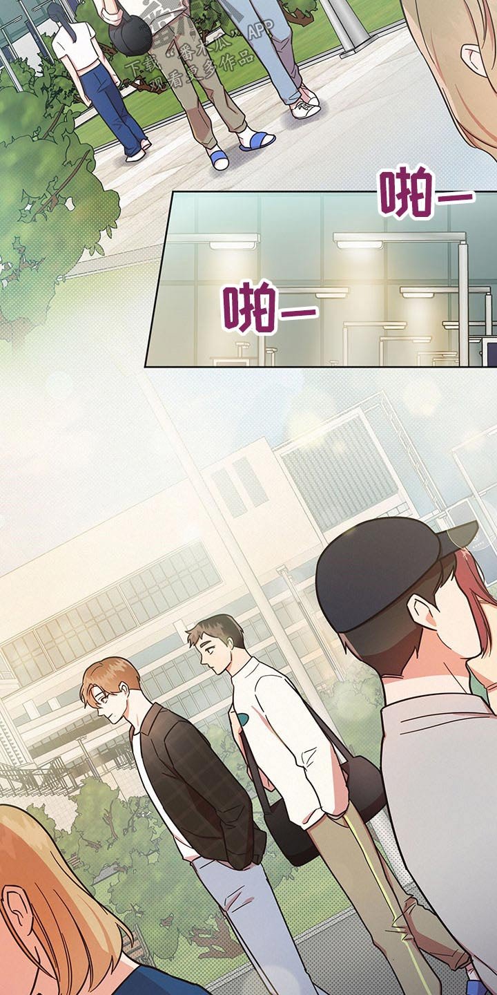 第41章：谢谢