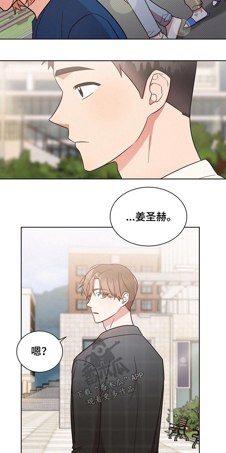 第41章：谢谢