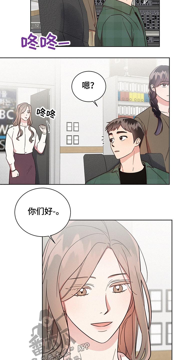 第48章：卑鄙的家伙