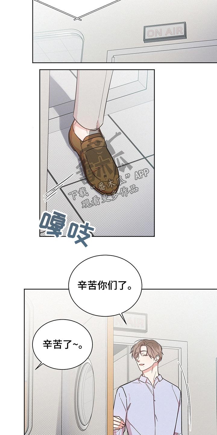 第48章：卑鄙的家伙