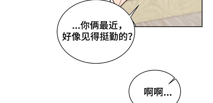 第49章：不至于