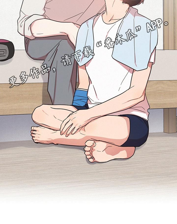 第49章：不至于