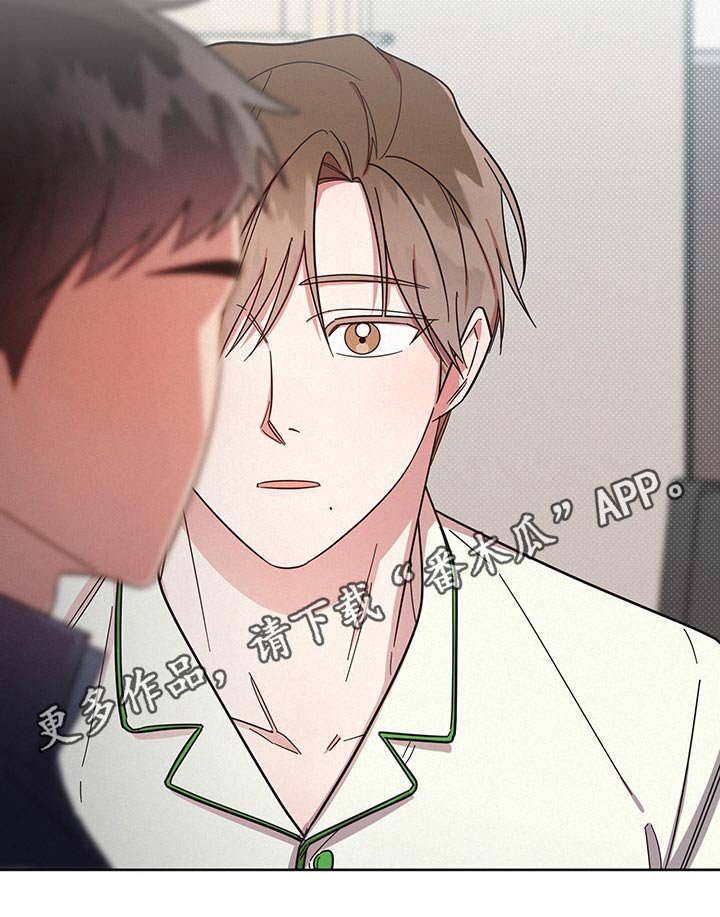 第53章：失误一次