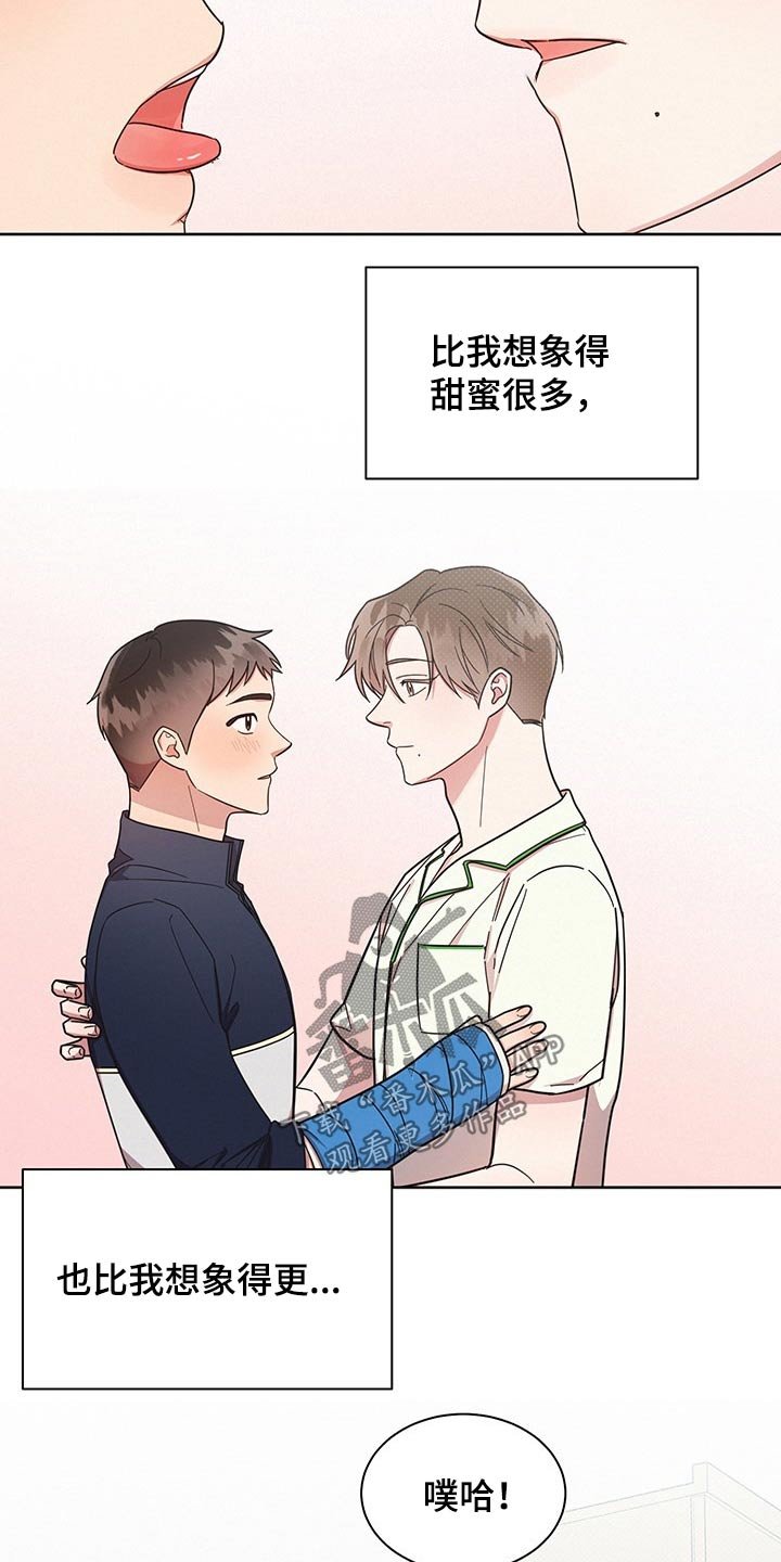 第54章：思想
