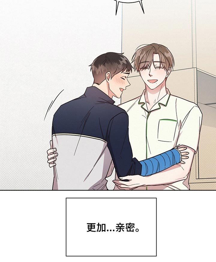 第54章：思想