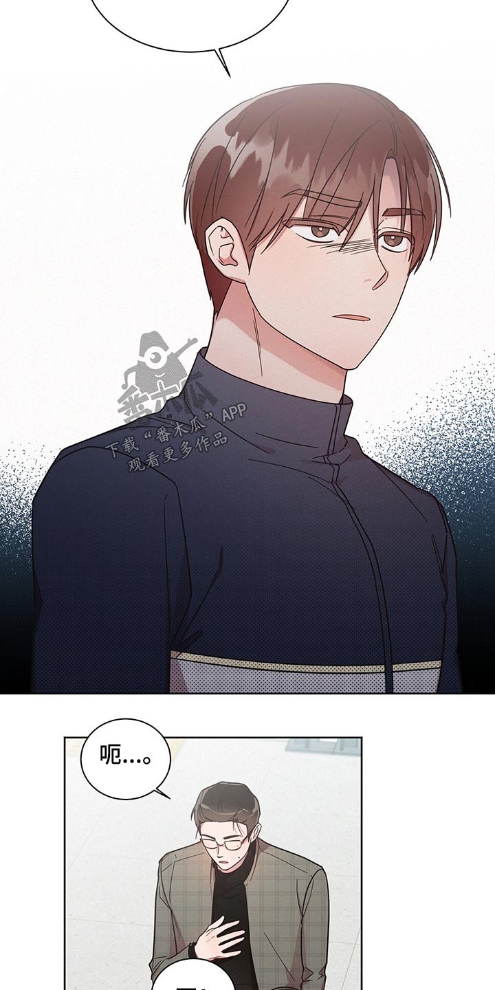 第55章：过分