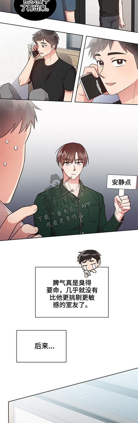 第57章：劝说