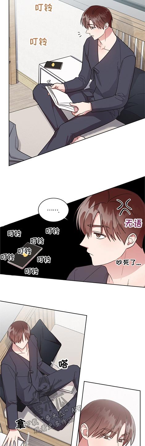 第57章：劝说