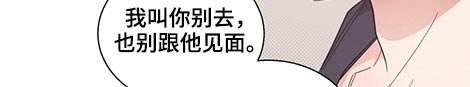 第57章：劝说