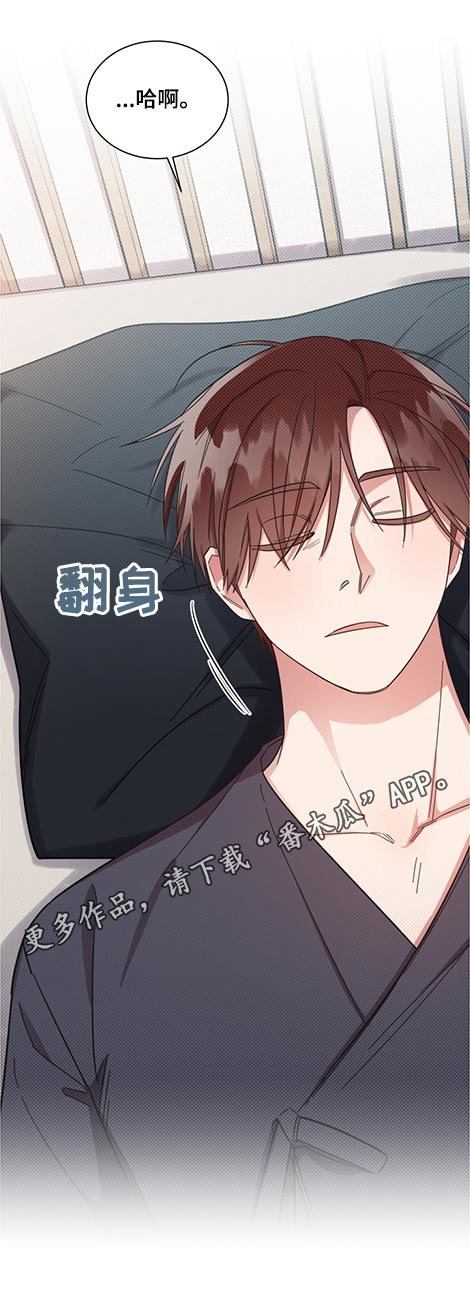 第57章：劝说