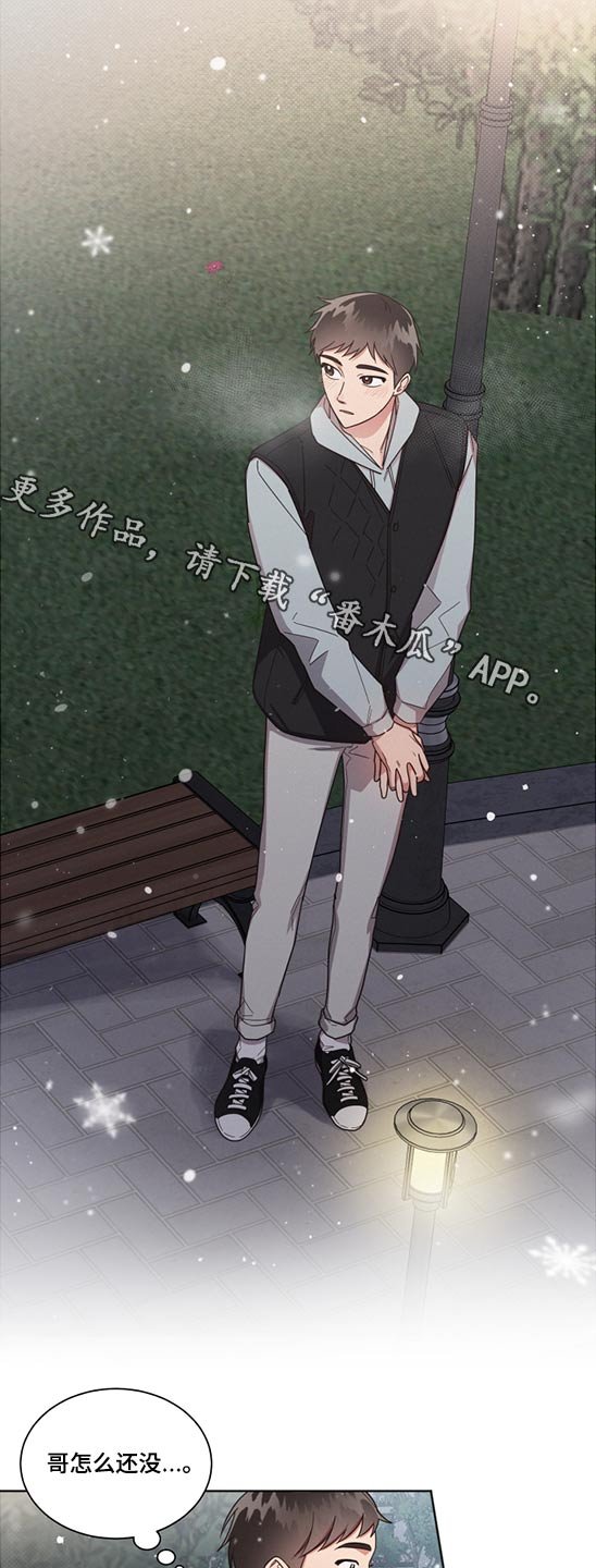 第58章：变态