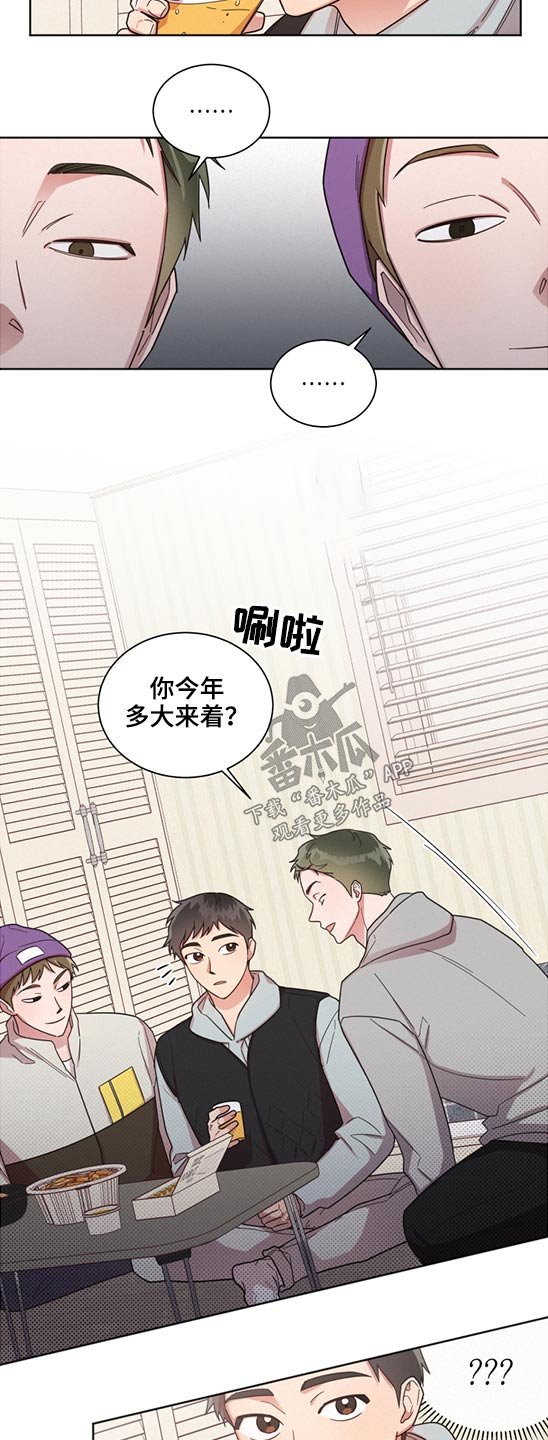 第58章：变态