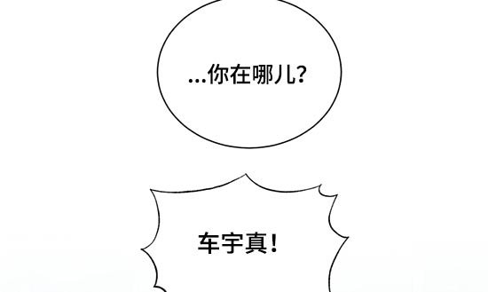 第59章：朋友