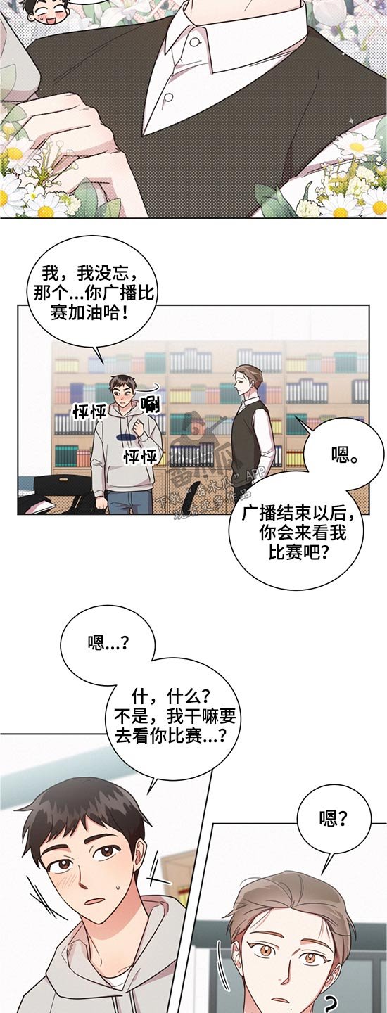 第60章：接班