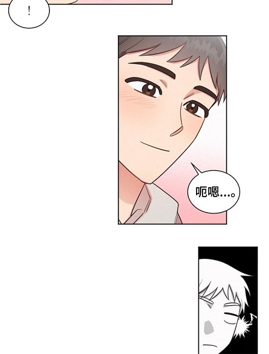 第60章：接班