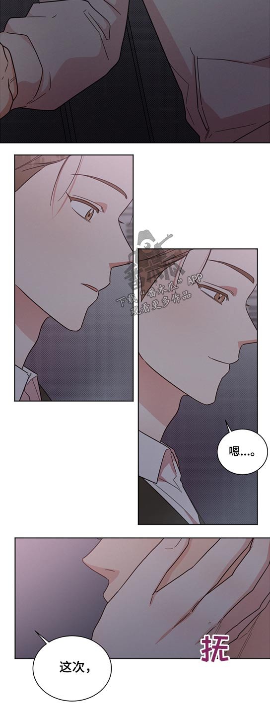 第63章：断电