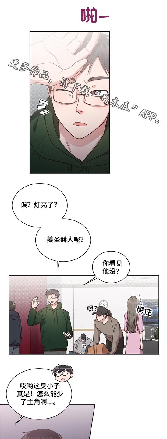 第64章：第一次