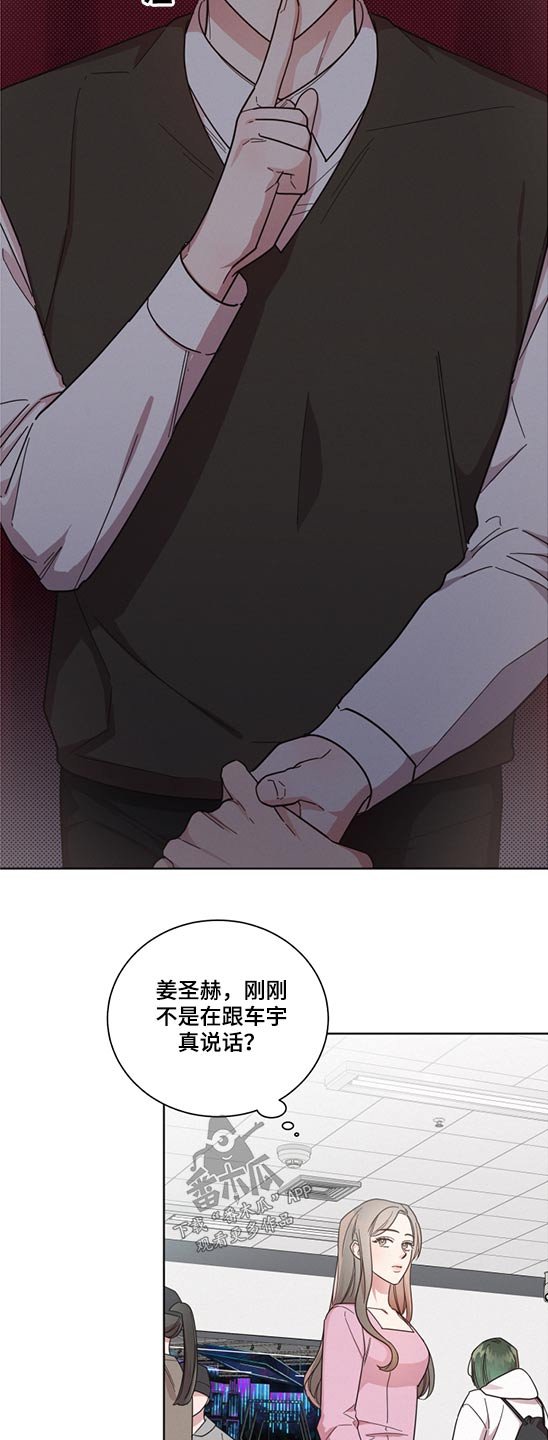 第64章：第一次