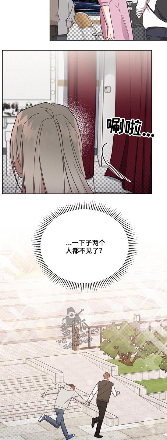 第64章：第一次
