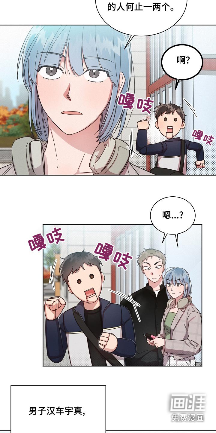 第68章：【第二季】好难