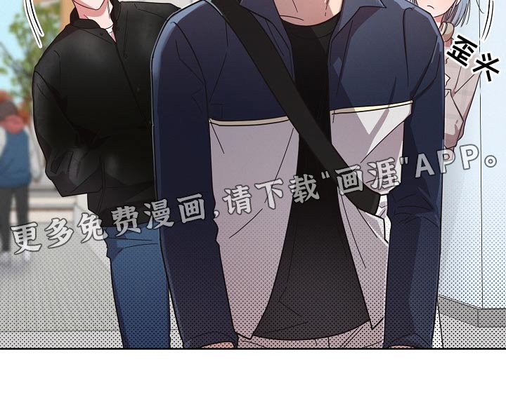 第68章：【第二季】好难
