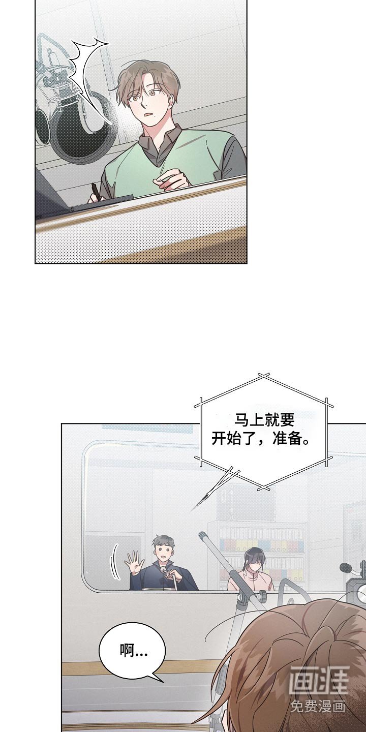 第71章：【第二季】单间