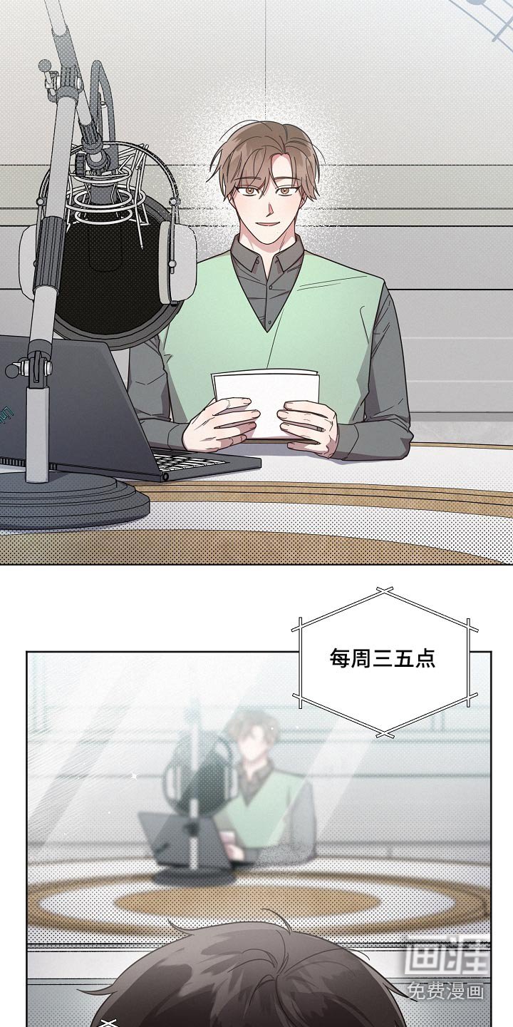 第71章：【第二季】单间