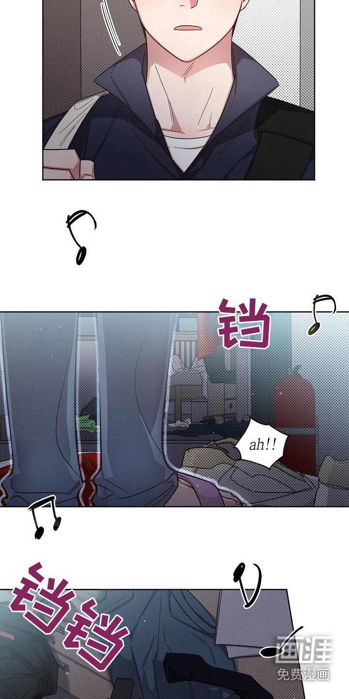 第72章：【第二季】去约会 